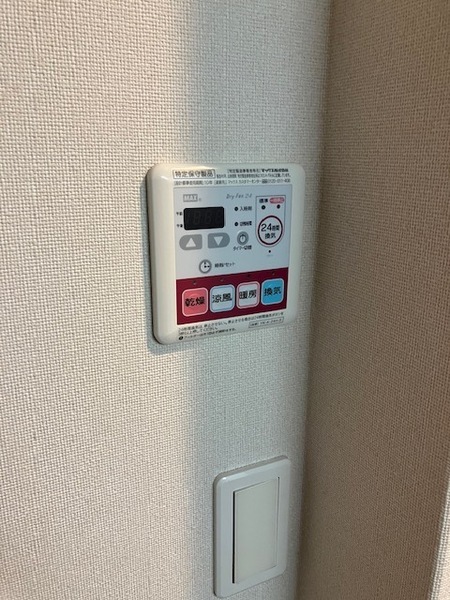 モンシェリーミューズ