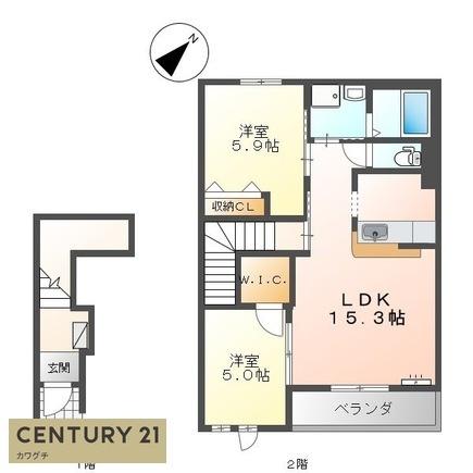 サンコート・ヒル