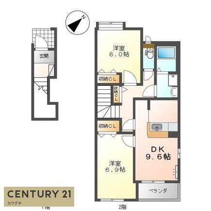 Ｈｉｌｌｓ　Ａｒｏ．