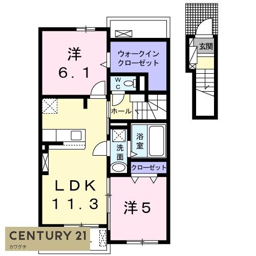 アプローズハウス