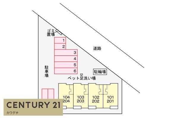 アプローズハウス