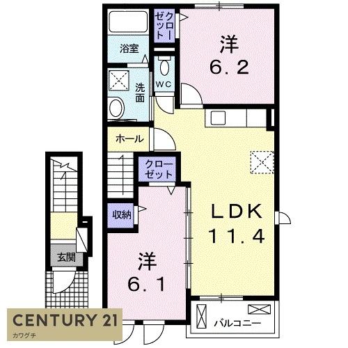 スリーネットアロウズコート　Ⅰ