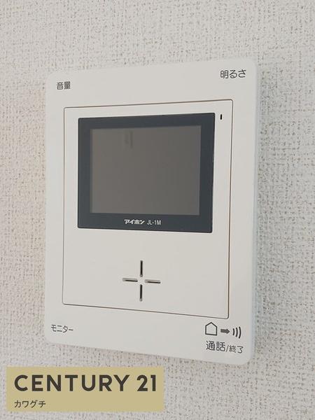 スリーネットアロウズコート　Ⅰ