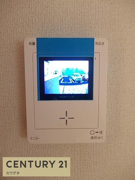 スリーネットアロウズコート　Ⅱ