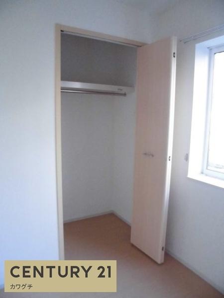 スリーネットアロウズコート　Ⅱ