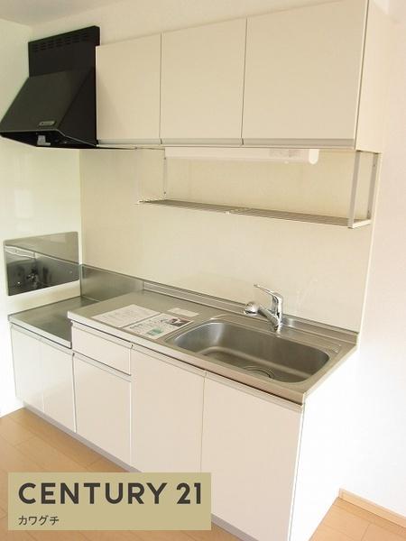 メゾン　プラム