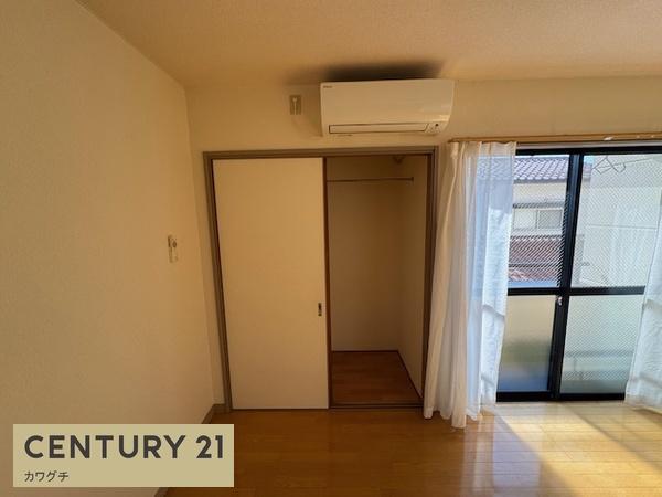 ブルーシャトー