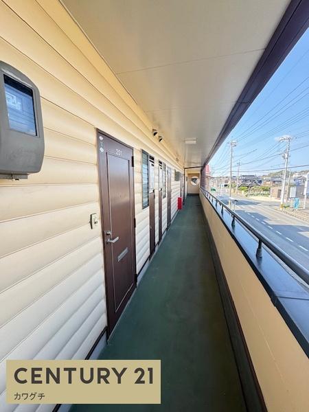 ブルーシャトー