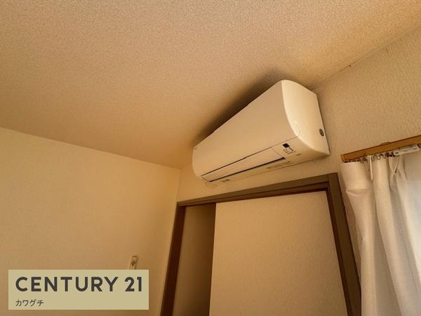 ブルーシャトー