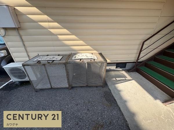 ブルーシャトー