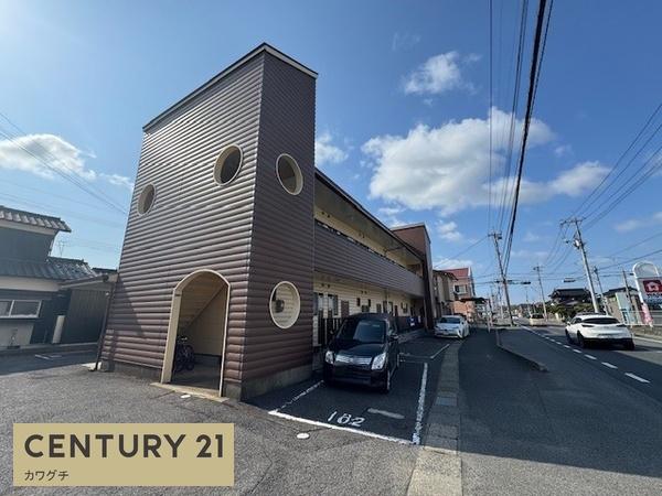 ブルーシャトー