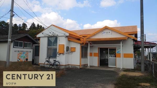 コーエイハイツ(ＪＲ雀田駅)