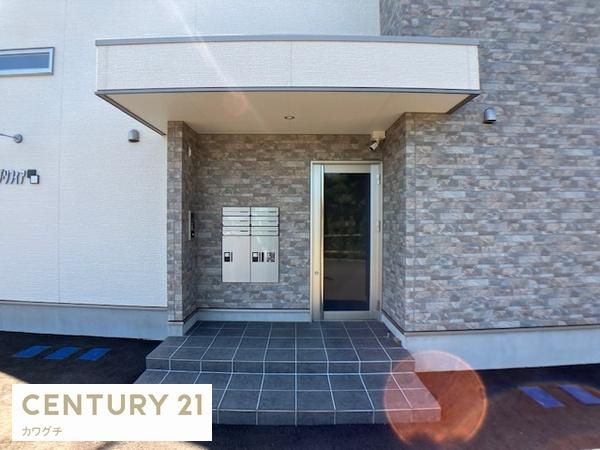 アーバンキューブ・ソフィア