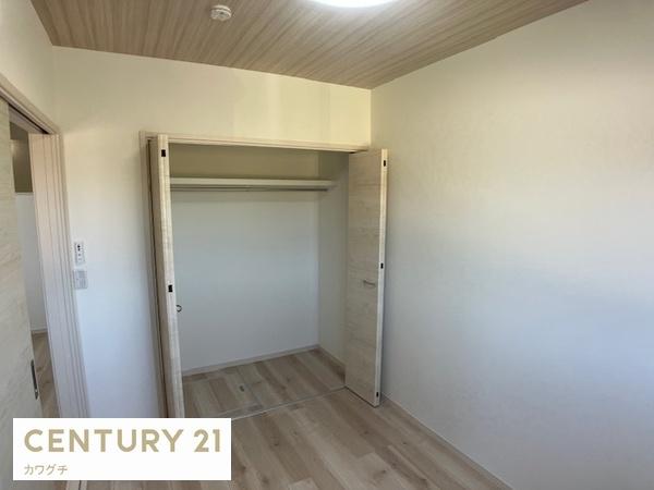 アーバンキューブ・ソフィア