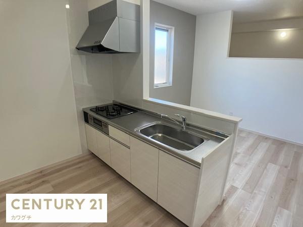 アーバンキューブ・ソフィア