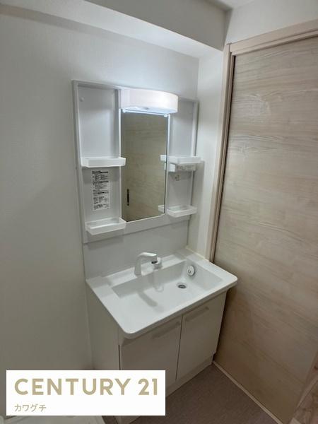 アーバンキューブ・ソフィア