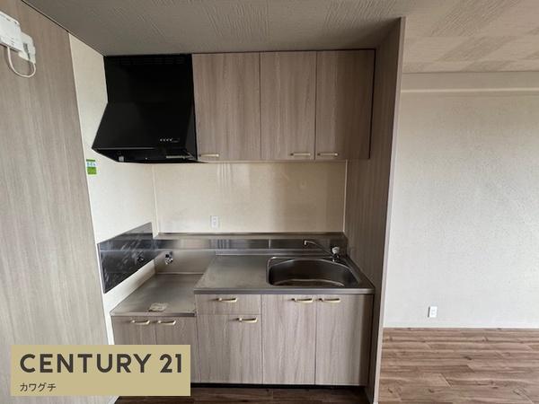 RistaKusibe　（リスタクシベ）