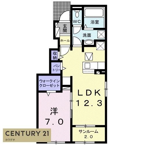 グランヒルズＯＮＯＤＡ