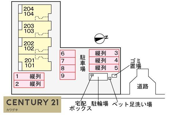 グランヒルズＯＮＯＤＡ