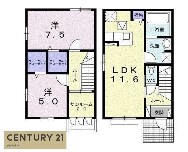 アウローラ吉田Ｃ