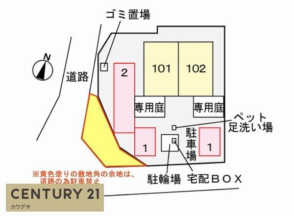 アウローラ吉田Ｃ