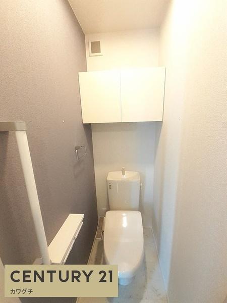 アウローラ吉田Ｃ