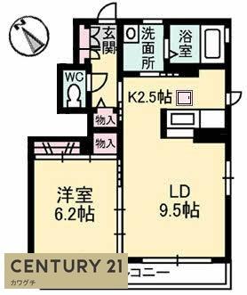 アインズ日の出Ⅱ