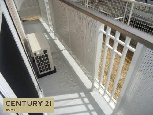 アインズ日の出Ⅱ