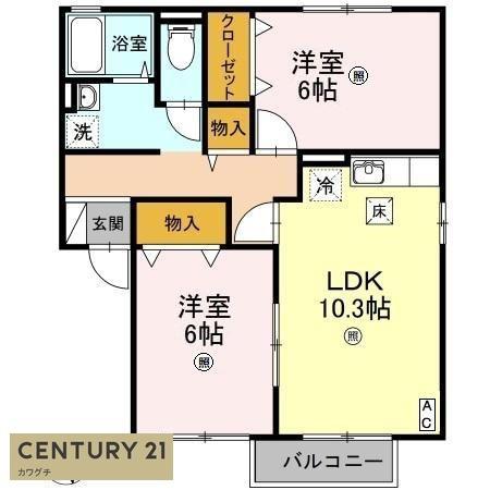 カーサエスペランザ　B棟