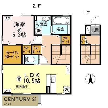 カーサフェリーチェ