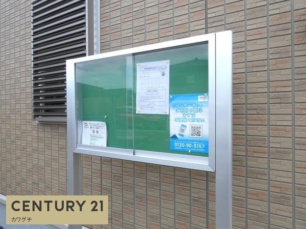 カーサフェリーチェ