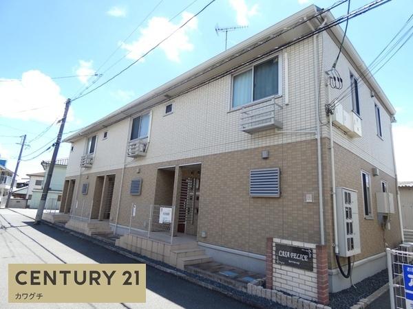 カーサフェリーチェ