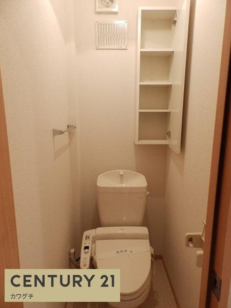 キャッスル・ユウ