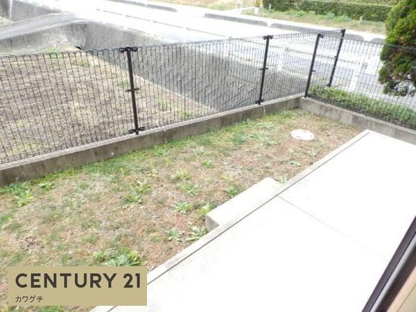 セジュールヴァンセンヌ　B棟