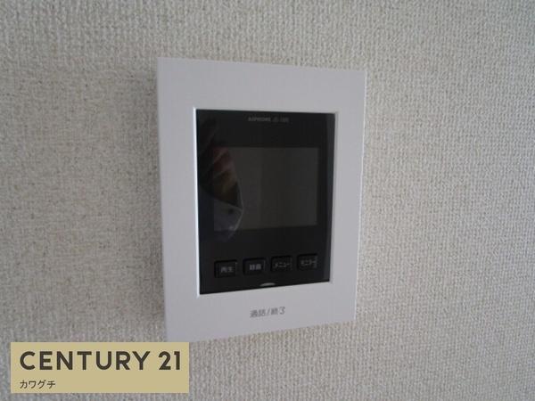 セジュールヴァンセンヌ　B棟