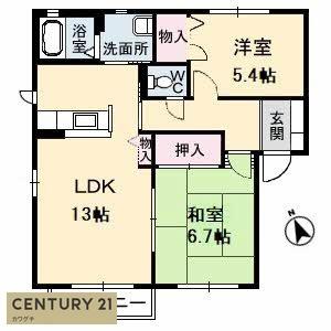 Myメゾン　みらいえ　A棟
