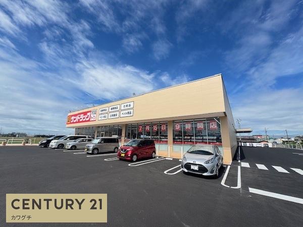 Myメゾン　みらいえ　A棟(サンドラッグ　宇部店)