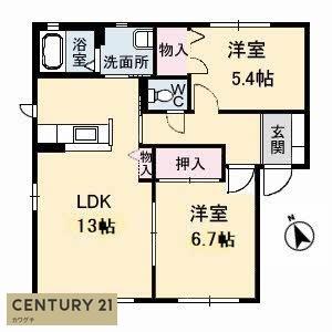 Myメゾン　みらいえ　B棟