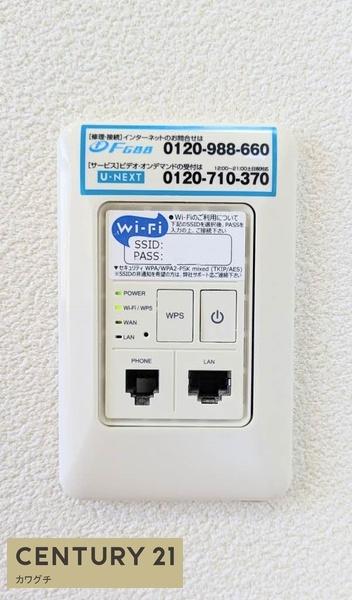 シャーメゾン洛陽　D棟