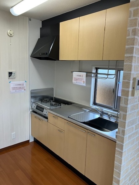 シャーメゾン洛陽C棟