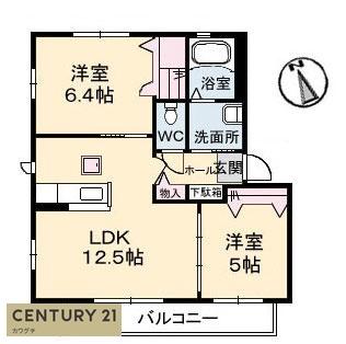 シャーメゾントゥモロー　B棟