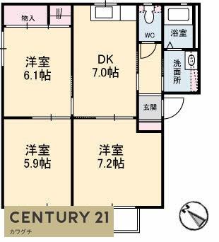 シャーメゾンコンファーレ　A棟