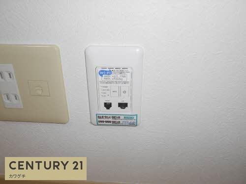 シャーメゾンコンファーレ　A棟