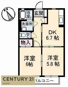 メゾン　ブラ・ド・メールA