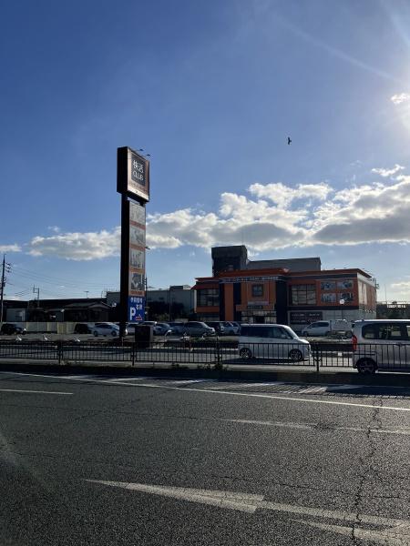 メゾン　ブラ・ド・メールA(快活CLUB宇部中央店)