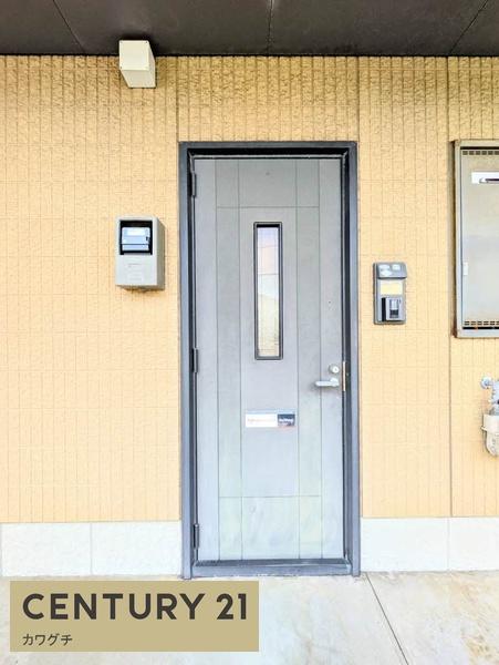 メゾン　ブラ・ド・メールA