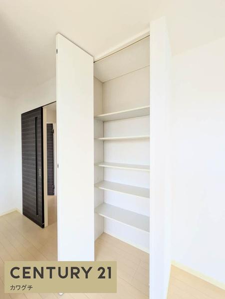 シャーメゾン厚陽