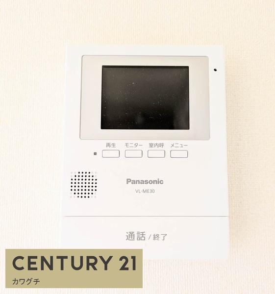 シャーメゾン厚陽