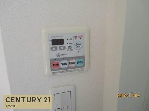 シャーメゾン　ファシル