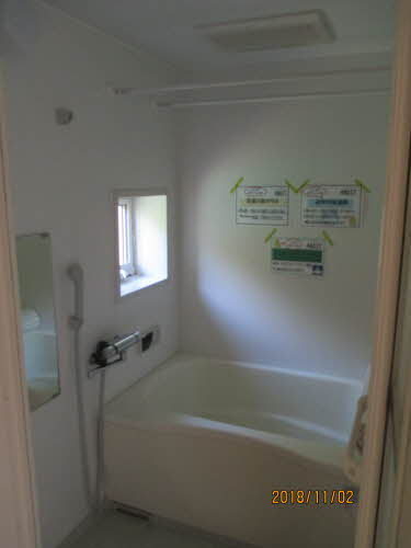 シャーメゾン　ファシル